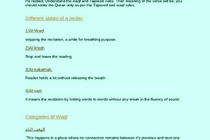 escort Al Waqf