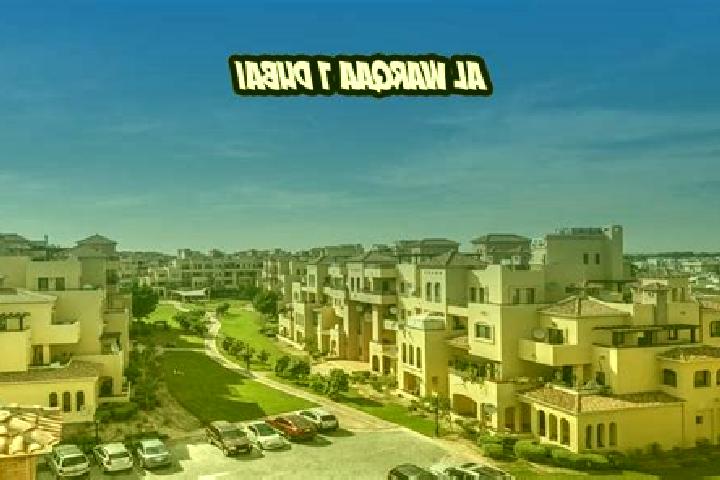 escort Al Warqaa