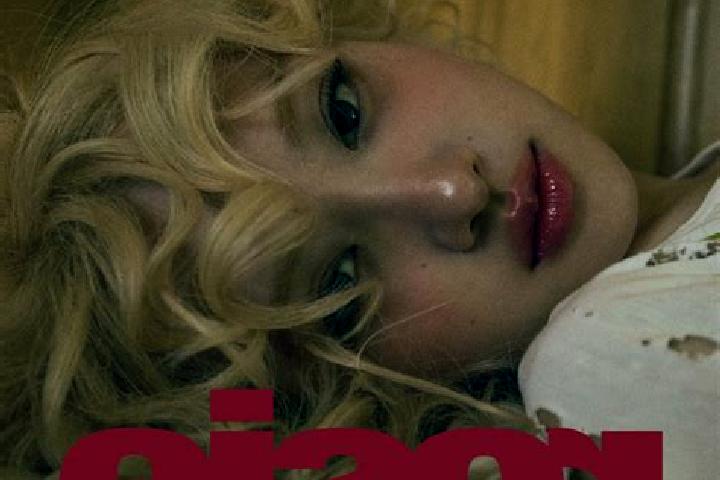 escort Alba-Penia