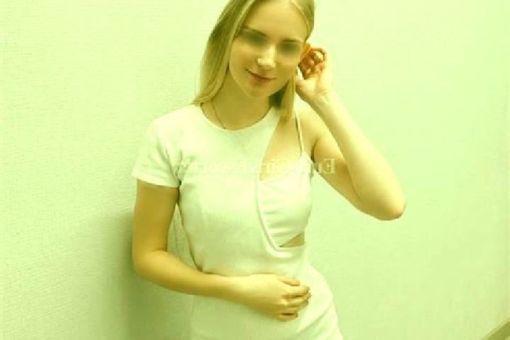 escort Aleksandriya