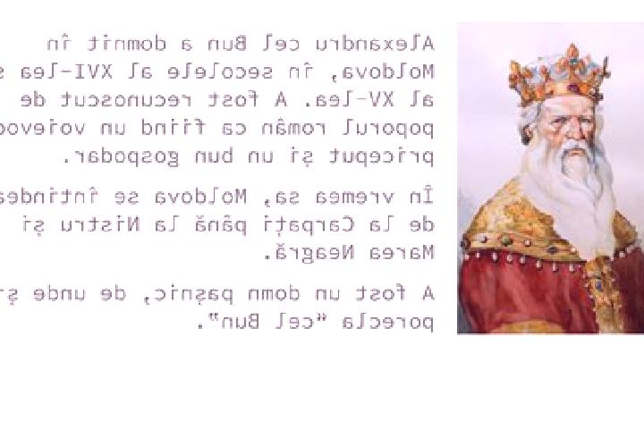 escort Alexandru cel Bun