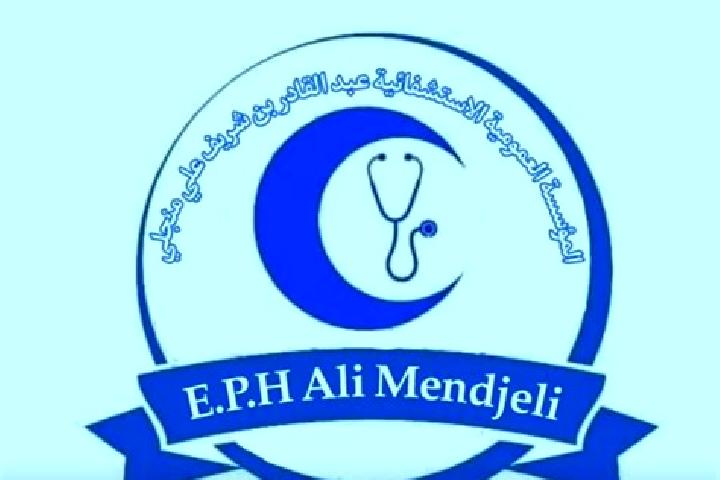 escort Ali Mendjeli
