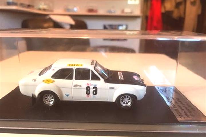 escort Alpine