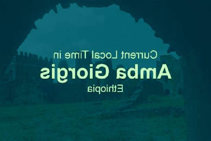escort Amba Giorgis