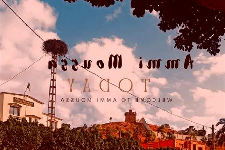 escort Ammi Moussa