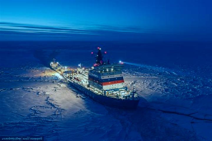 escort Arctic Bay