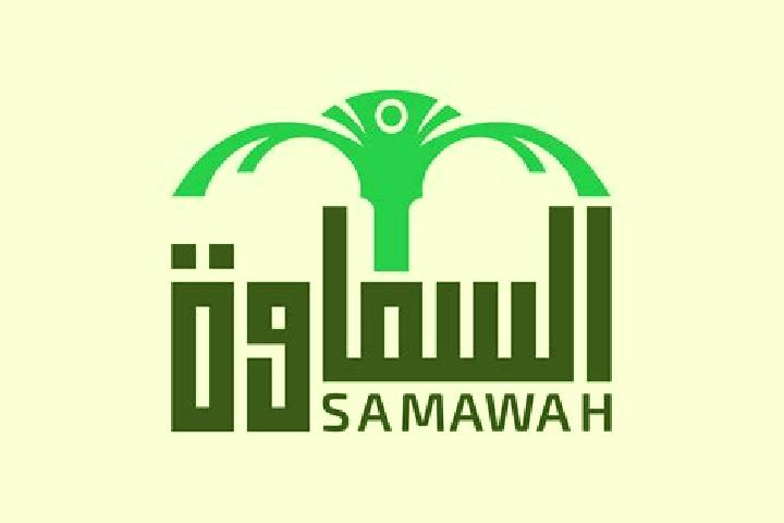 escort As Samawah