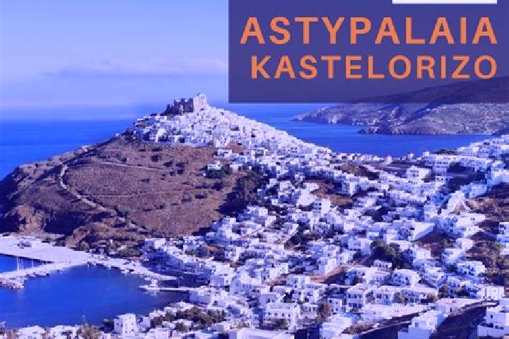 escort Astypalaia