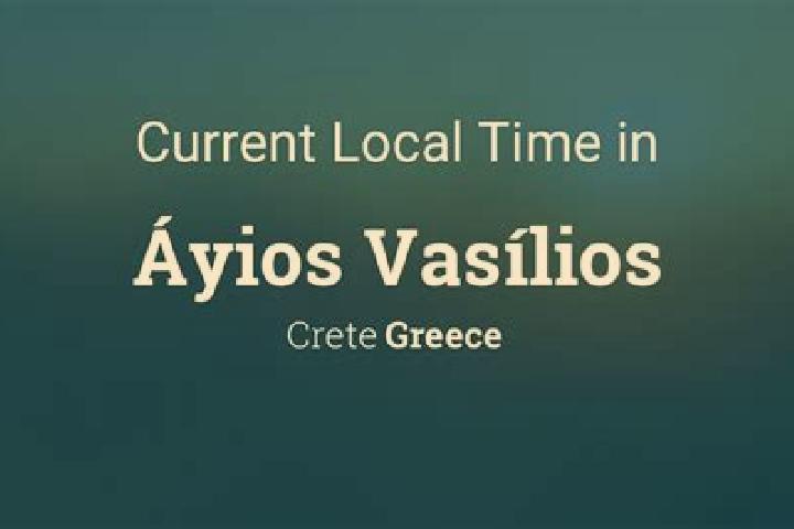 escort Ayios Vasilios