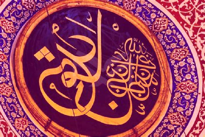 escort Ayn Ibn Fuhayd