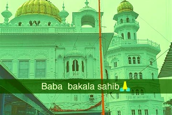 escort Baba Bakala