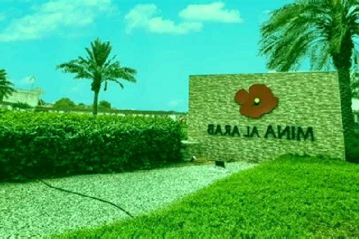 escort Badiw al Mu arrajat