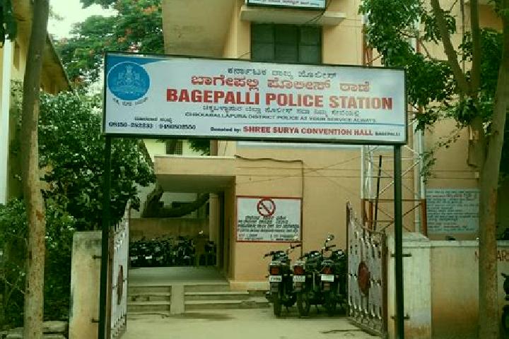 escort Bagepalli