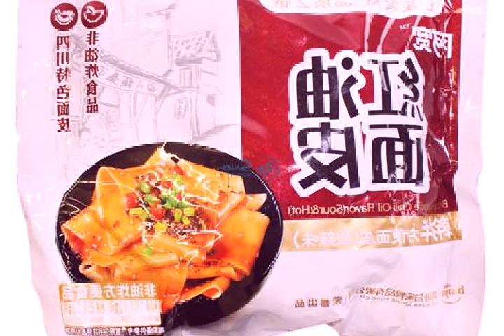 escort Baijia