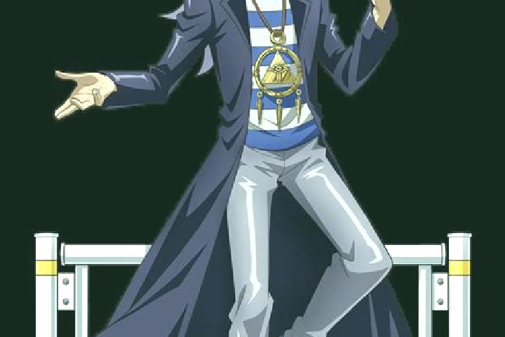 escort Bakura