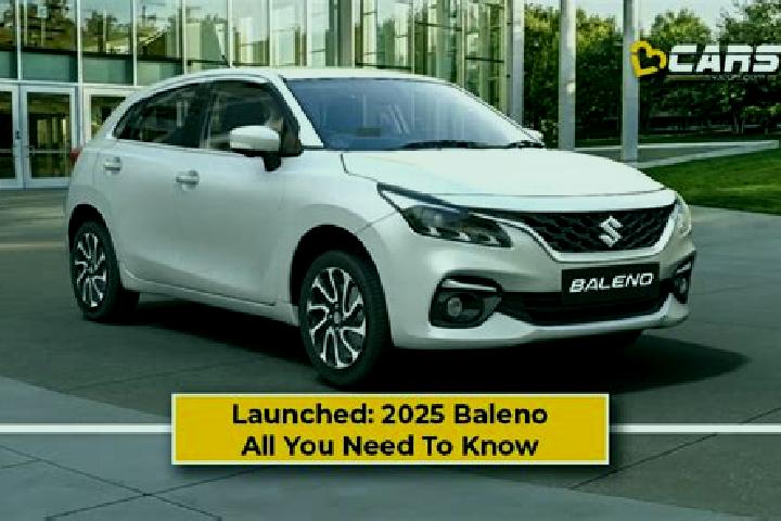 escort Baleno