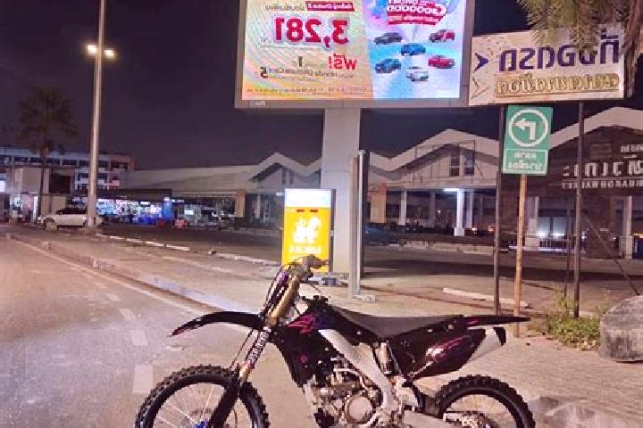 escort Ban Phraek