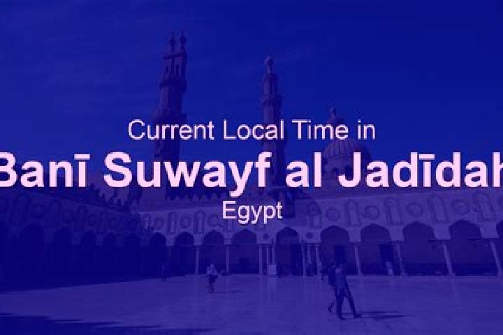 escort Bani Suwayf al Jadidah