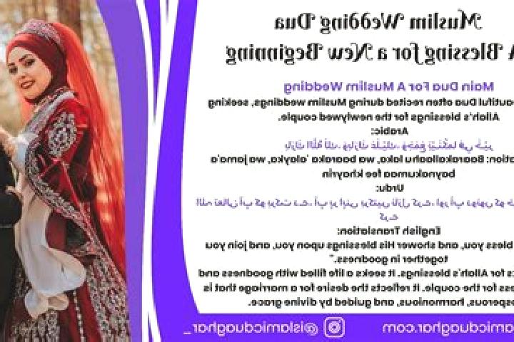 escort Baruklinting Dua