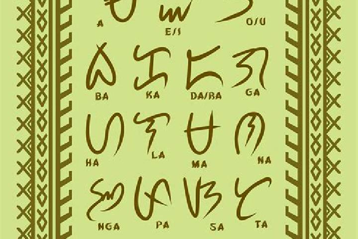 escort Baybayin