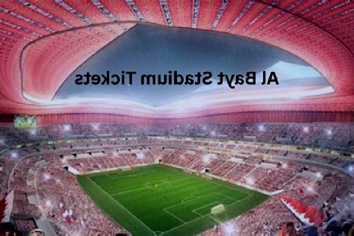 escort Bayt Awwa