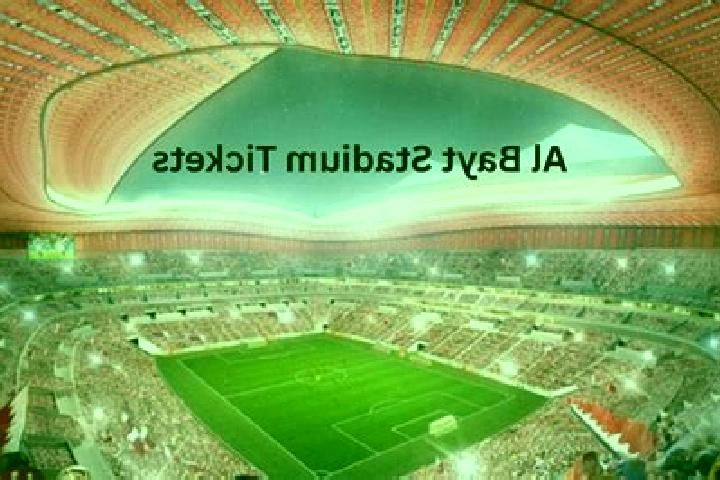escort Bayt Jala