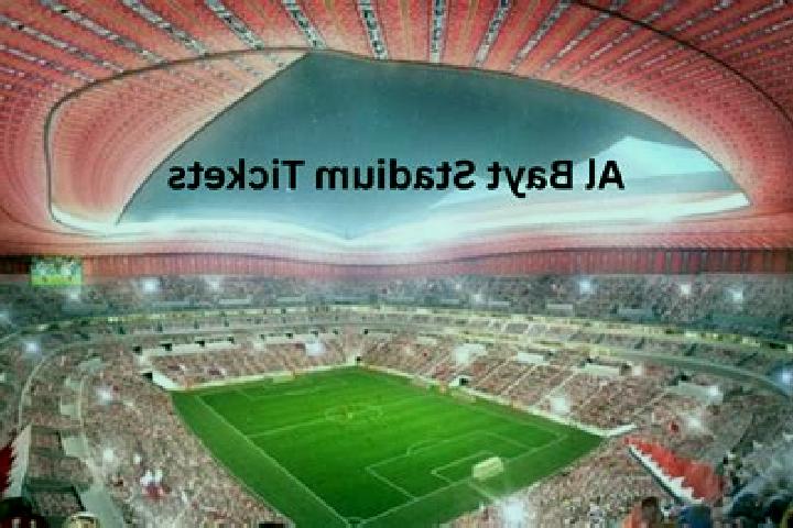 escort Bayt Surik