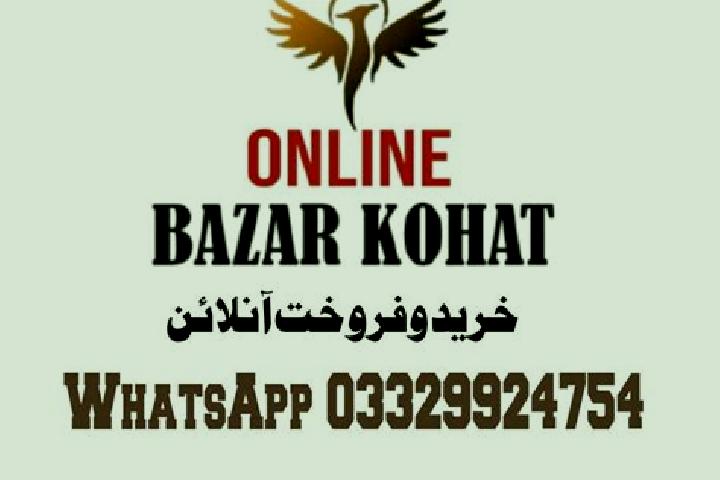 escort Bazar-e Yakawlang