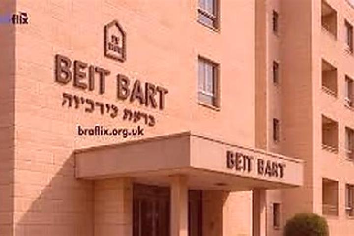 escort Beit Herut