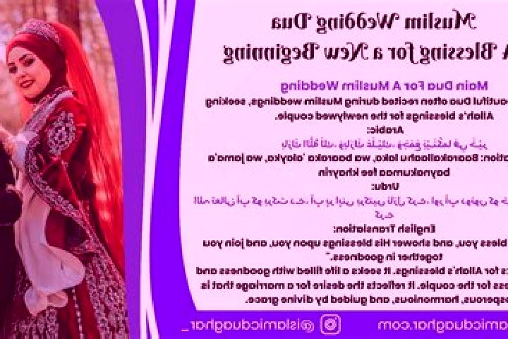 escort Bejubang Dua