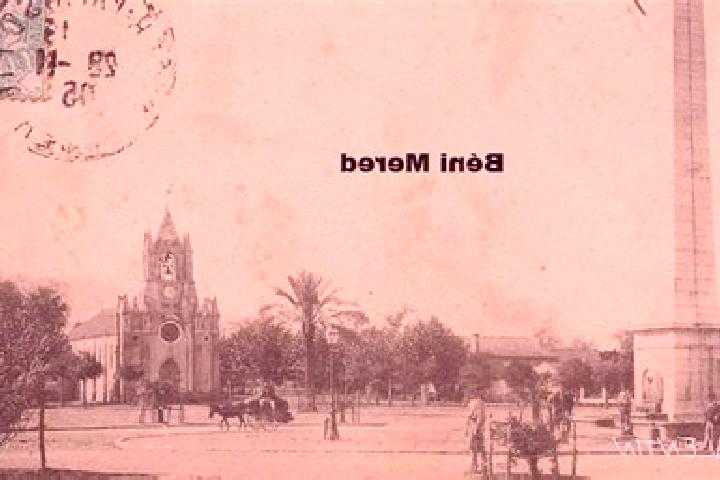 escort Beni Mered