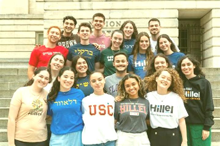 escort Bet Hillel