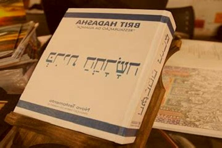 escort Bet Yehoshua