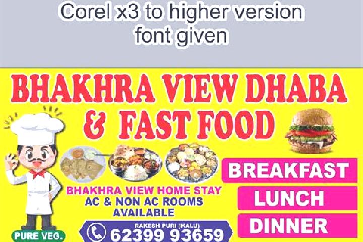 escort Bhakhara