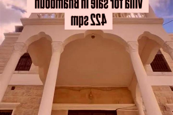 escort Bhamdoun el Mhatta