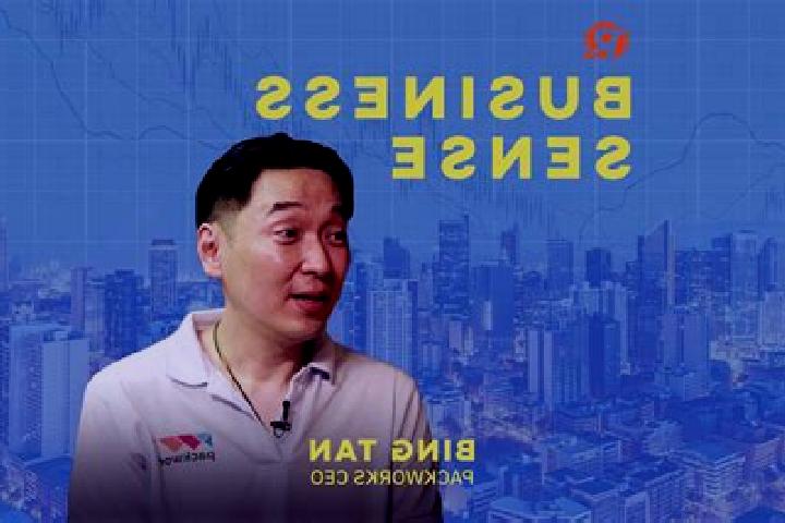 escort Bingtan