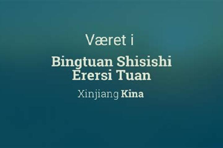escort Bingtuan Sanshiliu Tuan