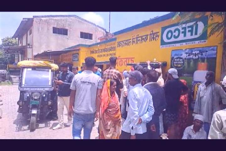 escort Bishunpur Urf Maharajganj