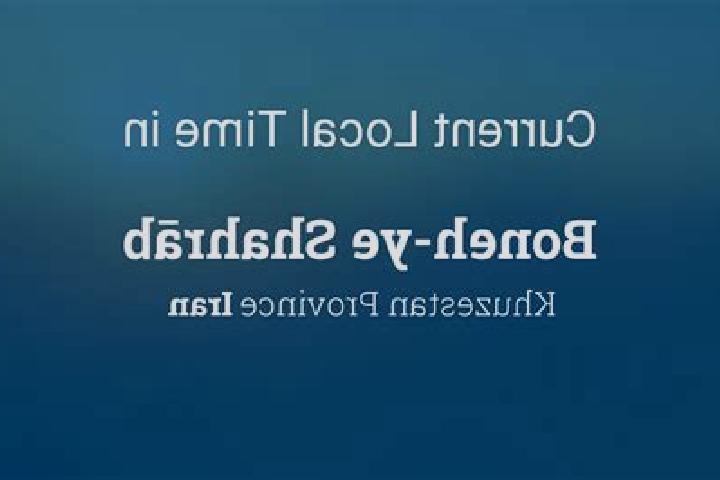 escort Boneh-ye Alvan