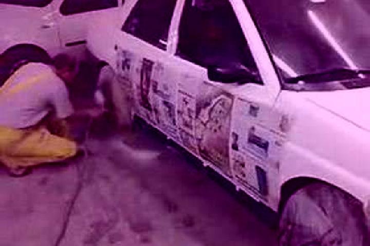 escort Boya