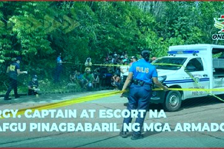 escort Bualpui NG ?E?