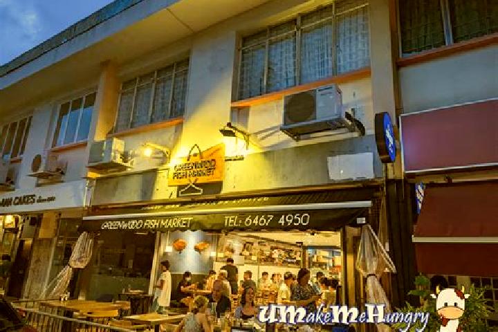 escort Bukit Timah