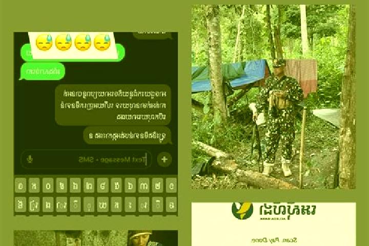 escort Cambodia