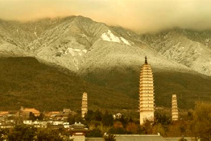 escort Cangshan