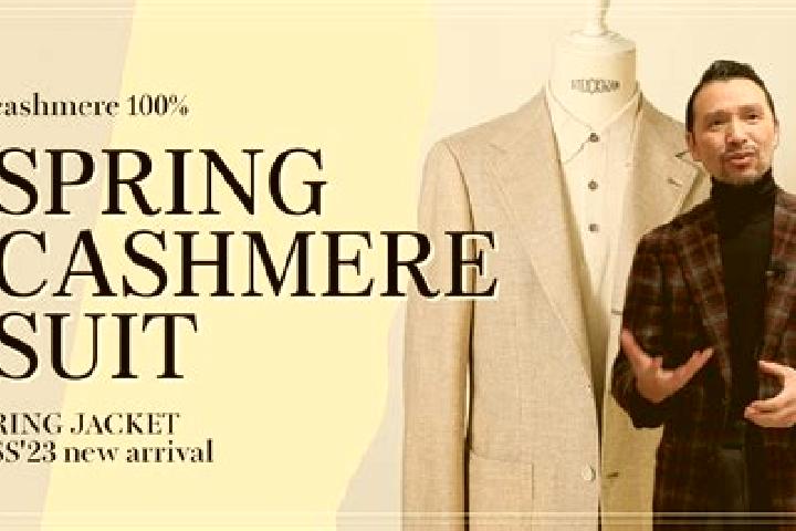 escort Cashmere