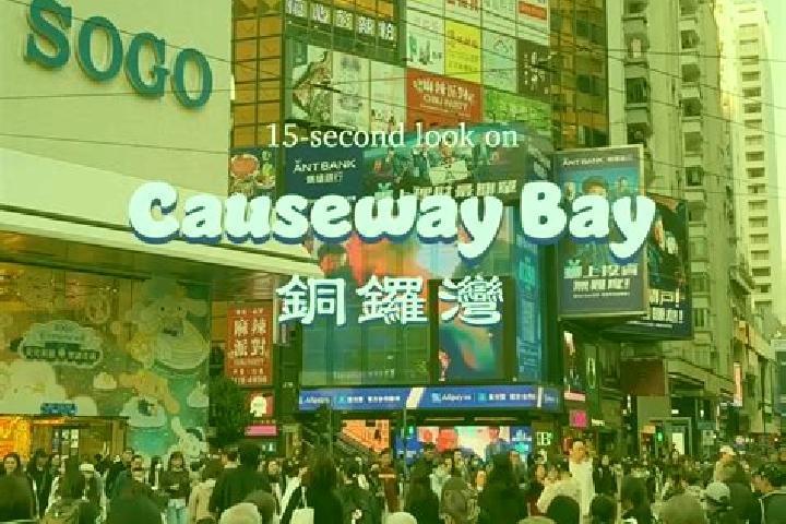 escort Causeway Bay