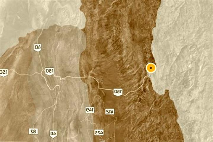 escort Cerro Amarillo de Arriba