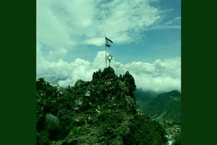escort Cerro Quemado