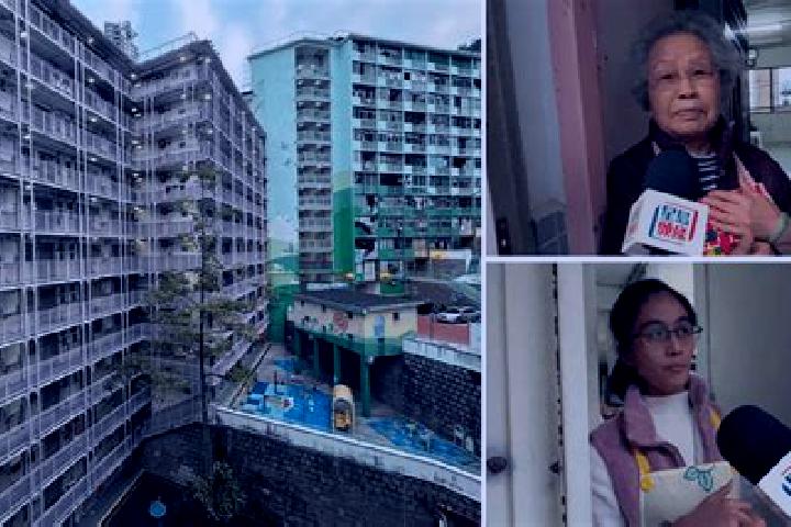 escort Chai Wan Estate