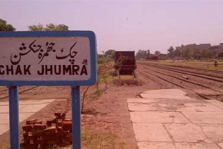 escort Chak Jhumra